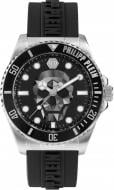 Наручные часы The $kull Diver Philipp Plein silver (Ppwoaa0122)
