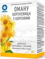 Оману кореневища з коренями по 50 г у пак.