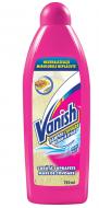 Плямовивідник Vanish для чищення килимів 3 в 1 0,75 л