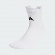 Носки Adidas RUNxCSHND Sock JN6529 р.S белый