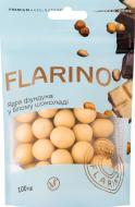 Драже ореховое Flarino Ядра фундука в белом шоколаде 100 г Драже ореховое Flarino Ядра фундука в белом шоколаде 100 г