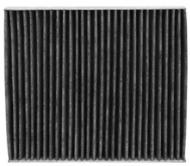 Фильтр салона STARLINE SF KF9451C Фильтр салона STARLINE SF KF9451C