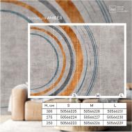 Обои дизайнерские DCPWall AMBER AR-077-A 275x300 см 8,25 кв.м