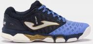 Кроссовки женские Joma V.IMPULSE LADY 2303 MARINO ROYAL VIMPLS2303 р.42,5 синие