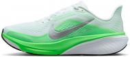 Кроссовки женские Nike W NIKE AIR ZOOM PEGASUS 42 IB1881-101 р.38 белые