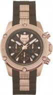 Наручные часы Hurricane rose/gold (Ppsdba0623)