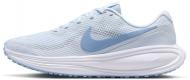 Кроссовки женские Nike Revolution 8 HJ8485-006 р.38 голубые