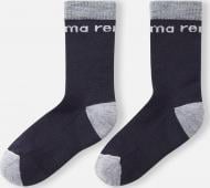 Носки детские для мальчиков Reima 5300033C-6981 р. 38-41 темно-синий