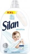 Кондиціонер-ополіскувач Silan Sensitive & Baby 2,86 л