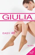 Шкарпетки жіночі Giulia EASY 40 р.one size карамель 2 шт.