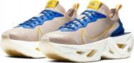 Кросівки жіночі демісезонні Nike W ZOOM X VISTA GRIND CT8919-200 р.40 бежеві Кросівки жіночі демісезонні Nike W ZOOM X VISTA GRIND CT8919-200 р.40 бежеві