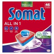 Таблетки для ПММ Somat Все в 1 46 шт.