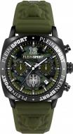 Наручные часы Wildcat black (Ppsgba0223)