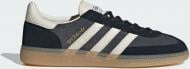 Кроссовки мужские Adidas HANDBALL SPEZIAL CARBON/OWHITE/CBLACK IH6590 р.44 2/3 серые
