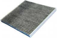 Фильтр салона STARLINE SF KF9324C Фильтр салона STARLINE SF KF9324C