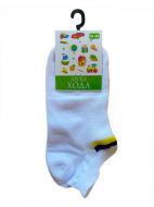 Носки детские унисекс Легка хода р.18–20 бело-желтый