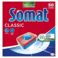 Таблетки для ПММ Somat Классик 50 шт.