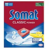 Таблетки для посудомоечных машин Somat Classic 50 шт.