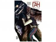 Книга Марджори Г. «Зоряні Війни: Ган Соло» 978-617-09-9910-8