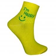 Носки детские унисекс Premier Socks I'm happy р. 22–24 горчичный