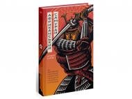 Книга Крейг Шрив «Африканський самурай» 978-617-522-606-3