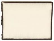 Фильтр салона STARLINE SF KF9520