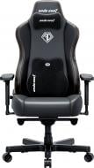 Крісло ігрове Anda Seat Kaiser 3E XL Black PVC чорний
