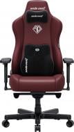Крісло ігрове Anda Seat Kaiser 3E XL Maroon PVC бордовий
