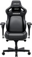 Кресло игровое Anda Seat Kaiser 4 V2 Size XL Black PVC черный