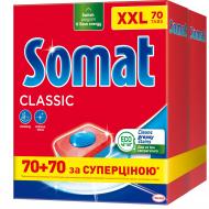 Таблетки для ПММ Somat КласикDuo 140 шт.