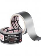 Армована ремонтна стрічка SENSO 48 мм 5 м сірий