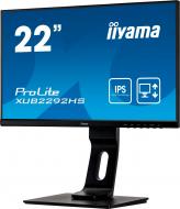 Монитор Iiyama ProLite 21,5" (XUB2292HS-B1)