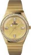 Наручний годинник Q Series Timex gold (Tx2w10500)
