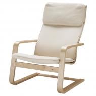 Кресло IKEA PELLO Хольмби Белый (500.784.64)
