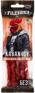 Кабаносы La' FILESHKA Chicken Delicate 70 г
