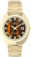 Наручные часы Q Series Timex gold (Tx2y45200)