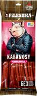 Кабаносы La' FILESHKA Original зі свинини 70 г