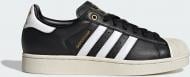 Кроссовки мужские Adidas SUPERSTAR II CBLACK/FTWWHT/OWHITE KI0981 р.44 2/3 черные
