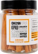 Приправа кориця палички 55 г Банка Спецій