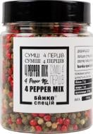 Смесь перцев горошком 110 г Банка Спецій