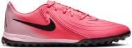 Cороконіжки Nike PHANTOGX II ACADEMY TF FJ2577-600 р.42 рожевий