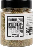 Приправа суміш спецій італійські трави 100 г Банка Спецій