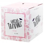 Вино Domaine Garancille Rose Cote de Traviol Domaine Garancille 5 л 5 л