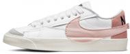 Кроссовки женские демисезонные Nike BLAZER LOW '77 JUMBO DQ1470-102 р.40 белые Кроссовки женские демисезонные Nike BLAZER LOW '77 JUMBO DQ1470-102 р.40 белые
