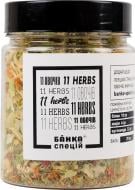 Приправа суміш спецій 11 овочів 70 г Банка Спецій