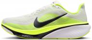 Кроссовки мужские Nike Pegasus 42 IB1873-008 р.43 зеленые