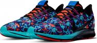 Кроссовки Nike AIRZOOM PEGASUS 36 AS CU2090-800 р.37,5 синие Кроссовки Nike AIRZOOM PEGASUS 36 AS CU2090-800 р.37,5 синие