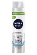 Пена для бритья Nivea MEN без спирта для чувствительной кожи 200 мл