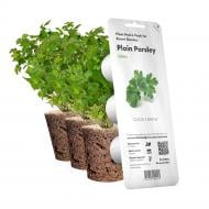 Сменный картридж Петрушка пластик графит (7359) Click and Grow