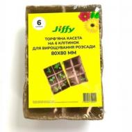 Кассета торфяная Jiffy 8х8 см (6 ячеек) 3 шт.